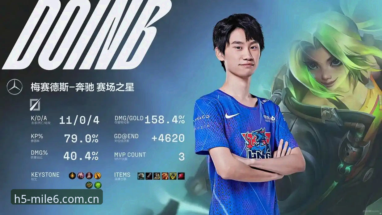 手动计算vs智能数据：米乐m6注册安装教程与赛事分析效率全面对比