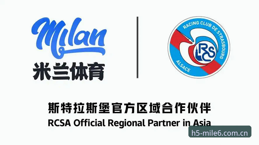 米乐体育平台功能深度评测：从数据查询到闪退排查的完整指南